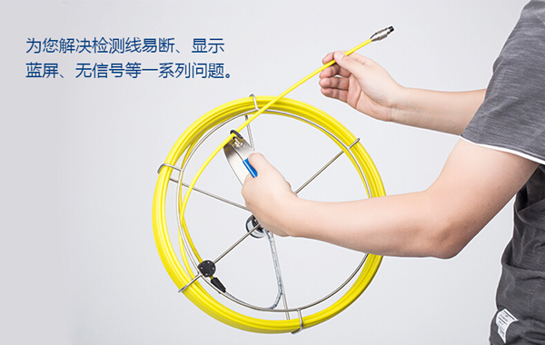 工業(yè)視頻內窺鏡 工業(yè)視頻內窺鏡